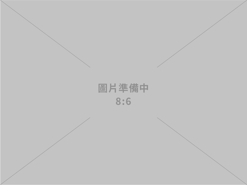 太陽能、節能光電產品設計